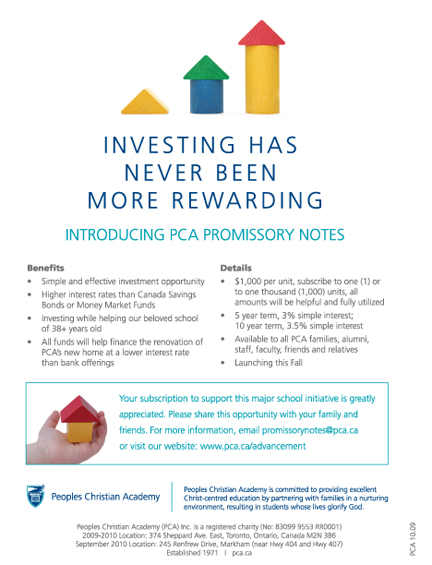 PCA Promissory Ad